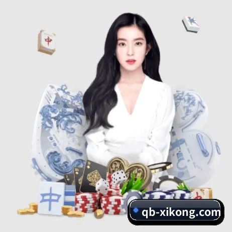 星空娱乐 APP