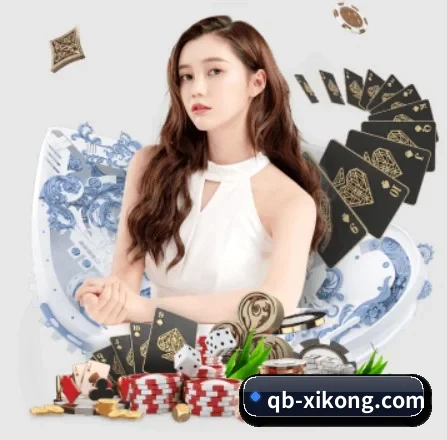 星空娱乐围绕看球场景设计的核心服务