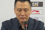 上海胜宁波发布会！卢伟赞高命中率，回应白边伤势，给足宁波肯定